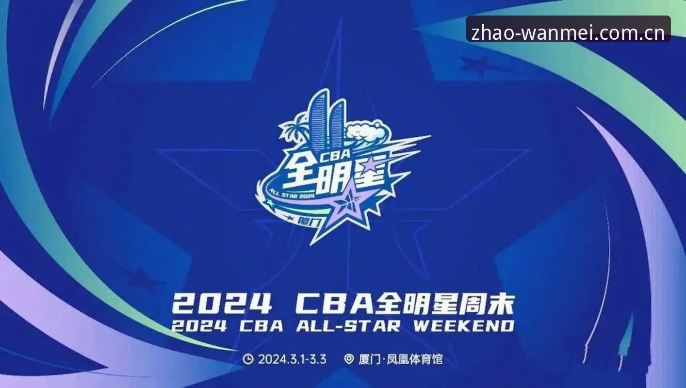 完美体育官方登录 揭秘完美体育官方登录入口:2024最新通道与高效使用全攻略